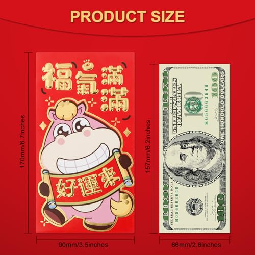 CARGEN Red Envelopes - 36 PCS 3.5 X 6.7 inches Chinese Envelopes Hong Bao Lunar New Year 2026 Horse Spring Festival New Years Money Coins Cash Red Gold Envelope Pocket Gift Lucky Envelope 6 Design - Image 3