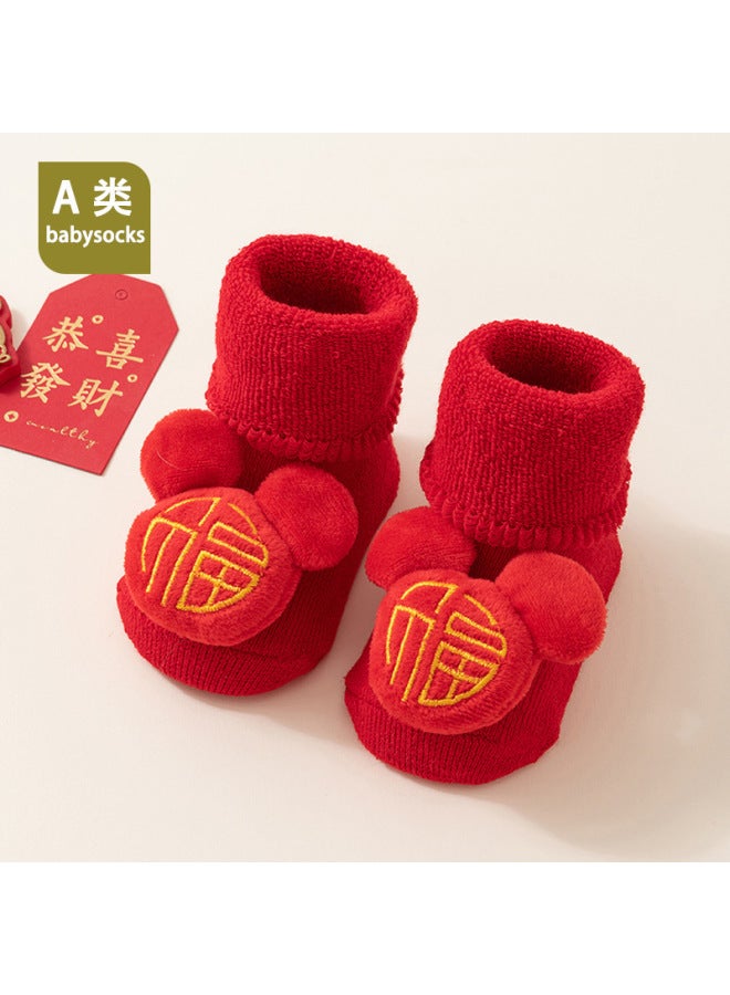 25 Newborn Baby Autumn And Winter Thickened Big Red Terry Baby Dot Glue Mid-tube Anti-slip Toddler Floor Socks