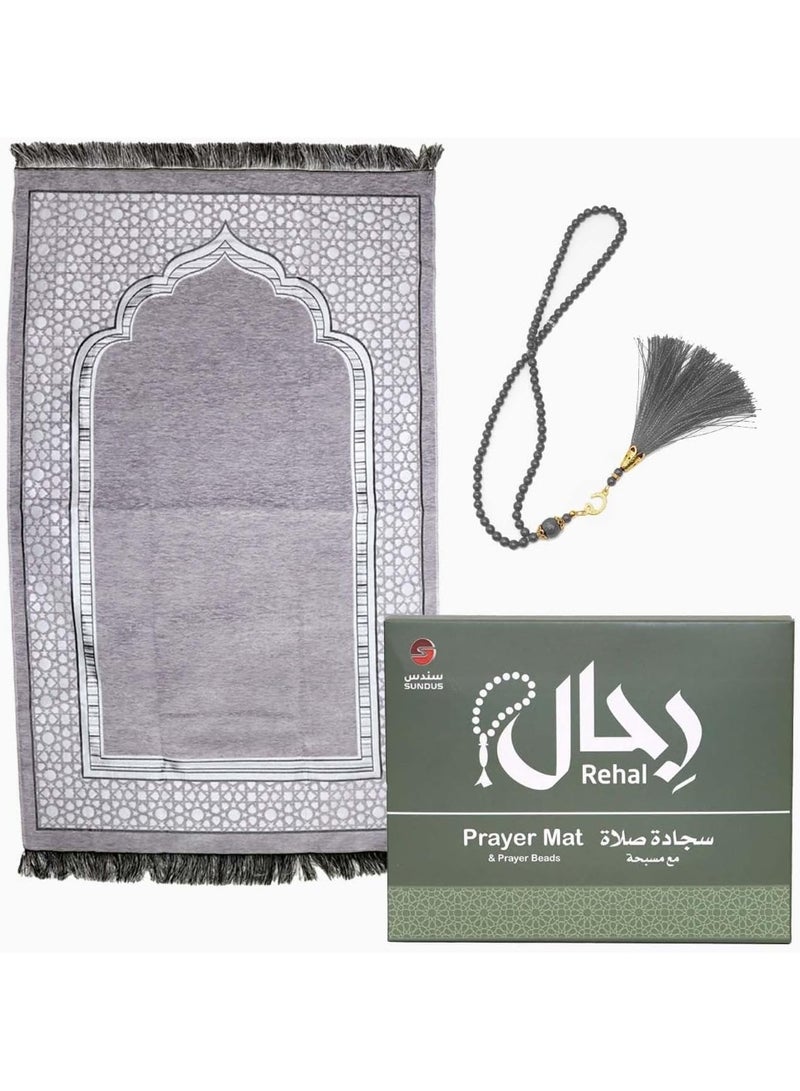 SUNDUS Rehal Travel Prayer Mat Set with Prayer Beads | Portable Lightweight Sajjadah with Compass & Carrying Pouch | Muslim Islamic Gift Misbaha Tasbeeh - Gray. - Image 1