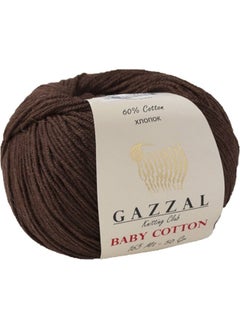 Gazzal Baby Cotton Brown Baby Wool-3436 