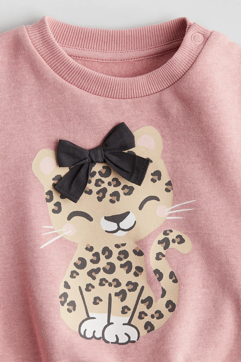 اتش اند ام سويت شيرت