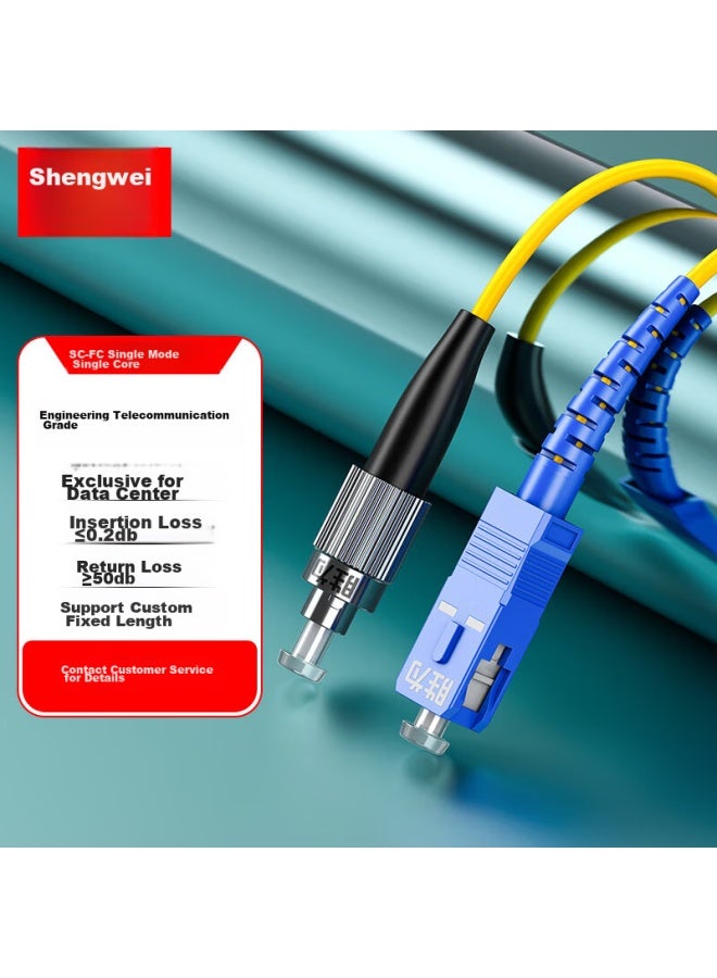 Shengwei Engineering Telecom-grade Fiber Optic Patch Cable, Sc-fc Single-mode Single-core 3 Meters, 9/125 Low Zero Halogen Environmentally Friendly Outer Sheath, Transceiver Pigtail, Fsc-102 - Image 1