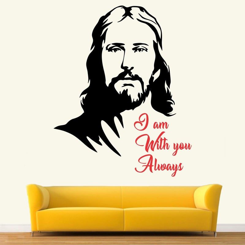 StickMe 'Jesus Christ - God - Christianity - Bible - Inspirational - Motivational - Quotes - Wall Sticker ' -SM849 (Multi Colour, Vinyl - 70cm X 60 cm) - Image 2