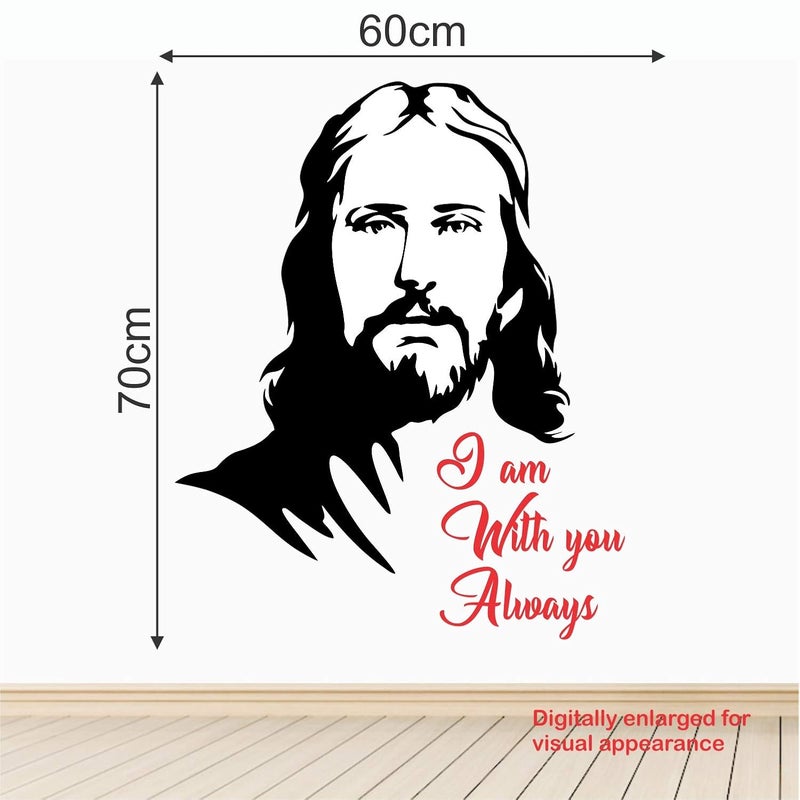 StickMe 'Jesus Christ - God - Christianity - Bible - Inspirational - Motivational - Quotes - Wall Sticker ' -SM849 (Multi Colour, Vinyl - 70cm X 60 cm) - Image 3
