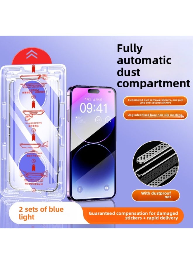 Generic - [seconds Stick Dust-free Bin] For Iphone 14pro Tempered Film For Iphone13promax Mobile Phone Film 12/15 Anti-peep-Color:8K Super Clear★2 Sets Of [earpiece Dust-proof★One Pull Dust Removal Zero Bubble] 30 Times Drill Level Explosion-proof-Dimensions:For Iphone14Plus - Image 1