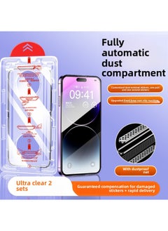 [seconds Stick Dust-free Bin] For Iphone 14pro Tempered Film For Iphone13promax Mobile Phone Film 12/15 Anti-peep-Color:8K Super Clear★2 Sets Of [earpiece Dust-proof★One Pull Dust Removal Zero Bubble] 30 Times Drill Level Explosion-proof-Dimensions:For Iphone14Plus