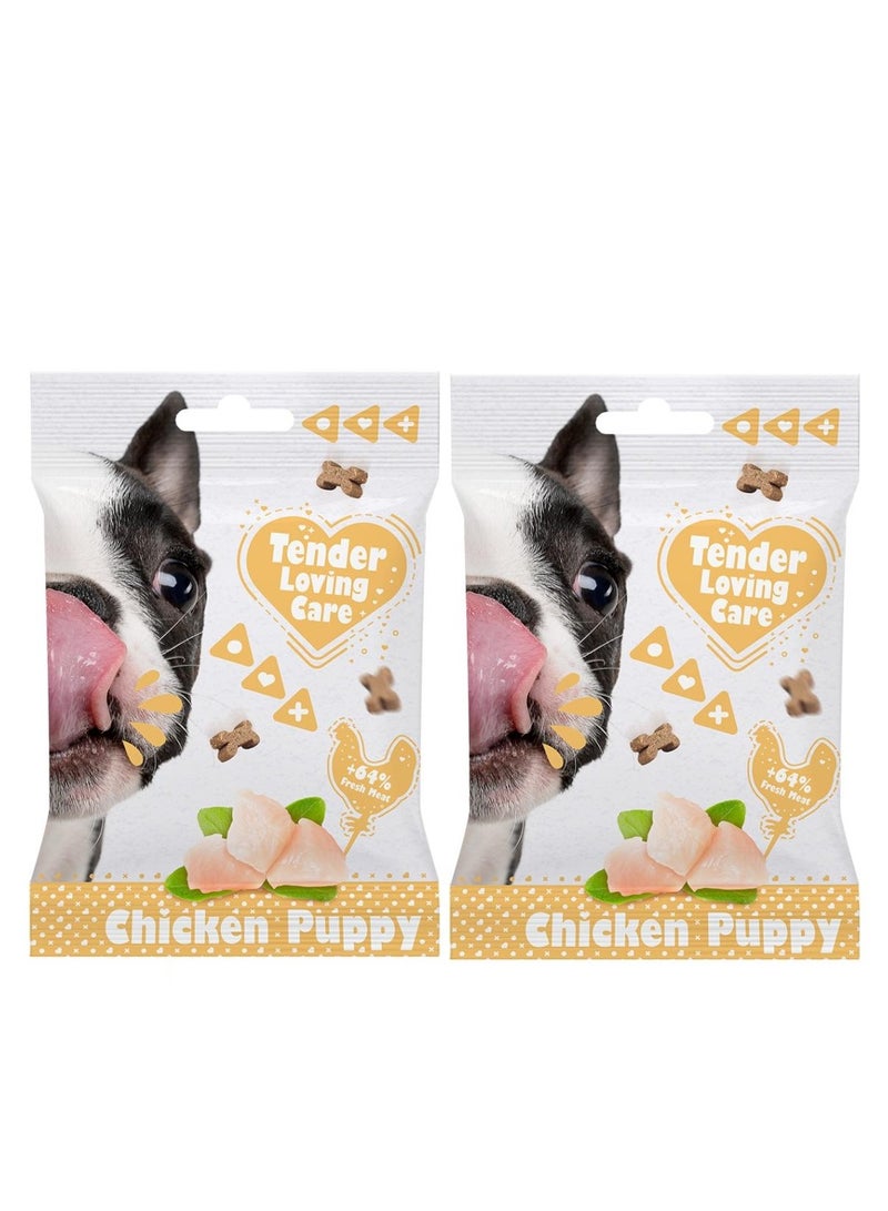 Premium Soft Chicken Treats For Puppies 2X100g