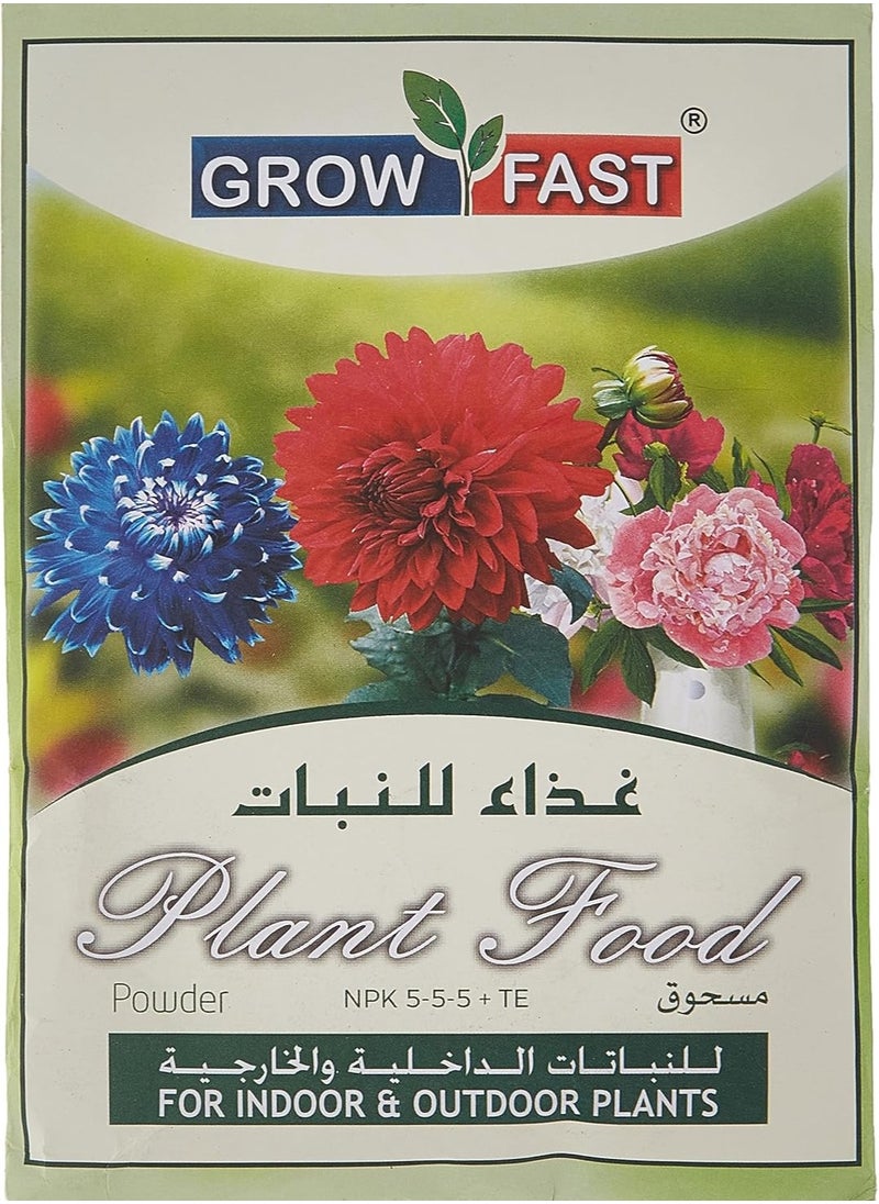 GROW FAST Grow Fast Powder Fertilizer 50grams for indoor and outdoor plants  - Image 1