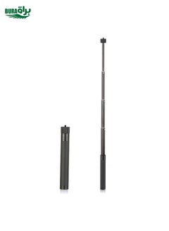 YC573B Extension Rod Stabilizer Dedicated Selfie Extension Rod for Feiyu G5 / SPG / WG2 Gimbal, DJI Osmo Pocket / Pocket 2