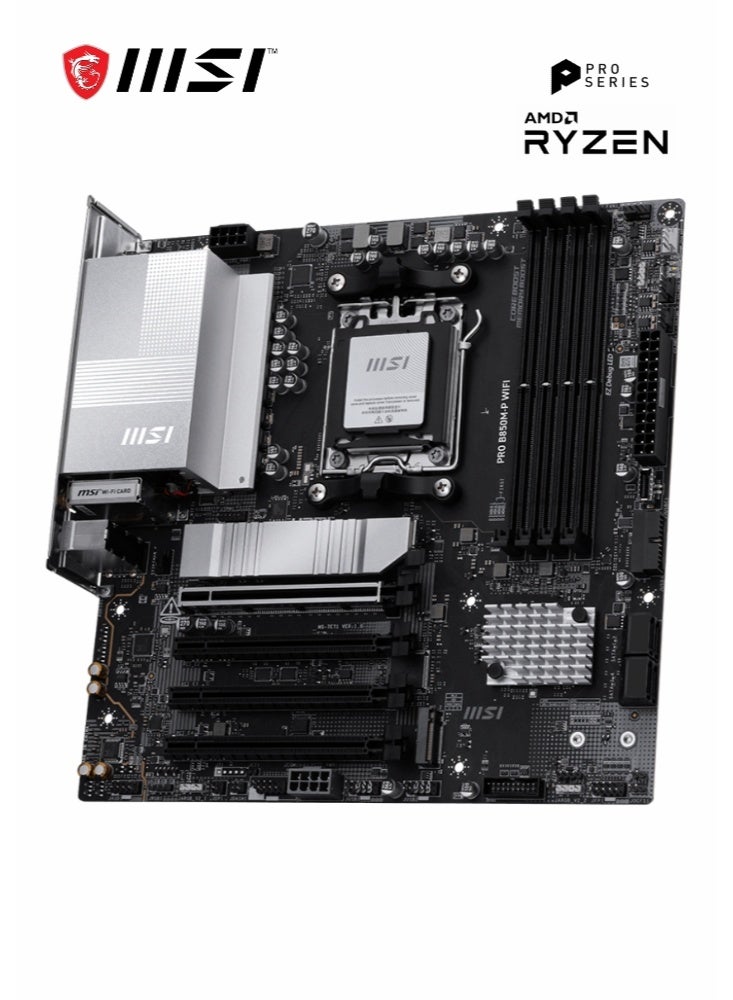 MSI PRO B850M-P WIFI | Motherboard, ATX - Supports AMD Ryzen 9000/8000 / 7000 Processors, AM5 - DDR5 Memory Boost, PCIe 5.0 x16 & 4.0 x16, M.2 Gen5 | 911-7E71-001 - Image 3