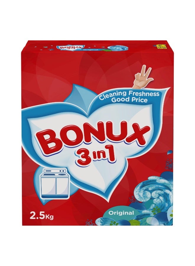 بونكس مسحوق غسيل بونوكس 3 في 1 الأصلي 2.5 كجم