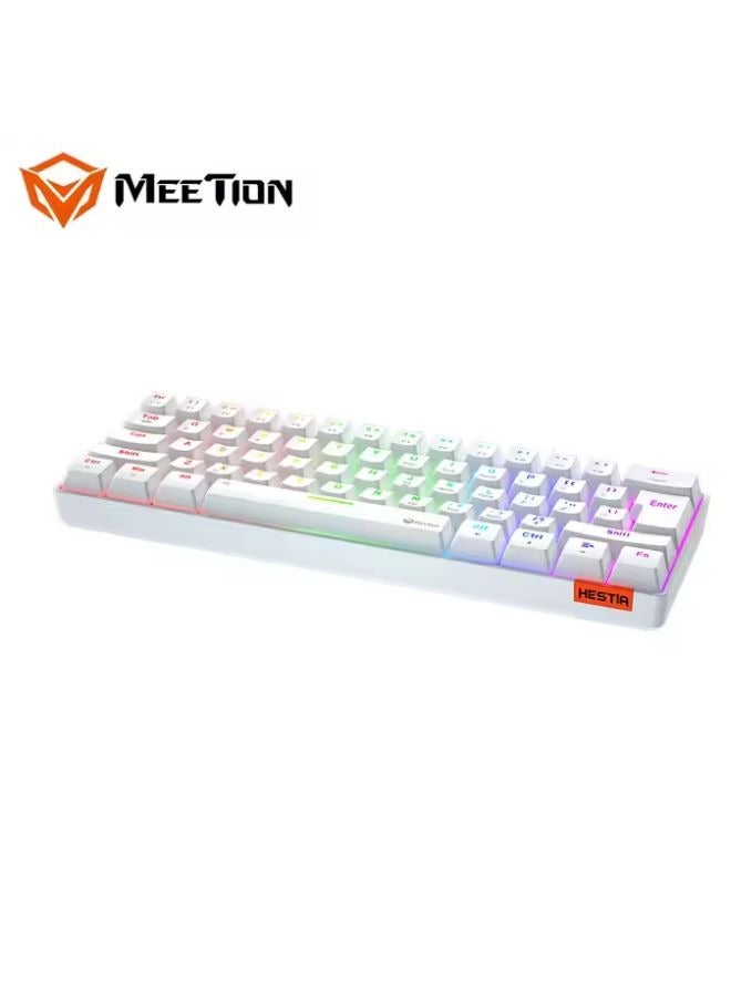 Meetion MK005BT 60% Gaming Keyboard Wireless Keybroad 12 Multimedia Shortcuts Keys Bluetooth Keybroad With True Mechanical Fixed Shaft LED Backlight Brightness Adjustable Anti-Ghosting Mechanical Keyboard For Windows And Mac White