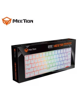 Meetion MK005BT 60% Gaming Keyboard Wireless Keybroad 12 Multimedia Shortcuts Keys Bluetooth Keybroad With True Mechanical Fixed Shaft LED Backlight Brightness Adjustable Anti-Ghosting Mechanical Keyboard For Windows And Mac White - pzsku/Z6DCD14825BF1C948D41DZ/45/1746607215/dd6db049-e167-488a-9e1e-000726f8f3d8