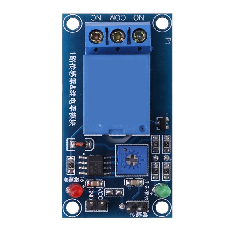 12V Raindrops Controller Module Rain Foliar Leaf Moisture Sensor Relay Switch - Image 2