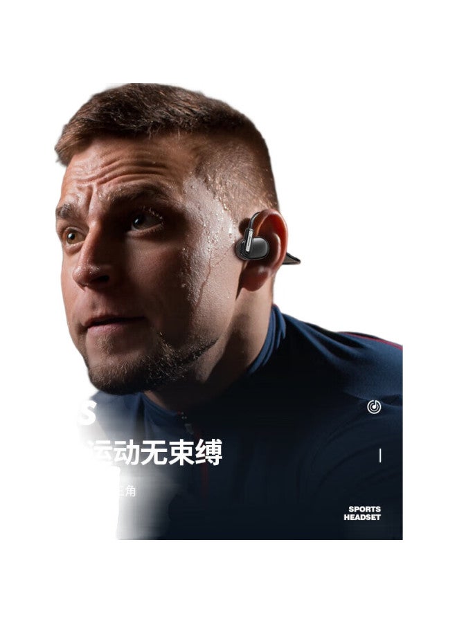 Newmine Mini6S [Open Non-In | Bone Conduction Concept] Over-Ear Bluetooth Headphones, Open-Style True Wireless Non-In Comfortable Sports Running Earphones, Milk Tea Color - Image 1