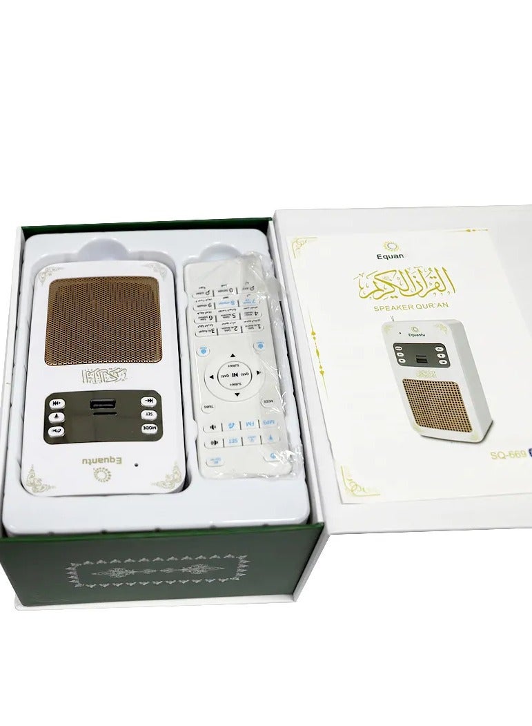 Equantu SQ-669 Smart Wall Plug Quran Speaker With Remote - Image 3