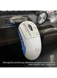 Anti-slip Mouse Stickers Logitech GPW One Or Two Generation GPROX Special All-inclusive Sweat-absorbent Anti-sweat Hand Stickers Lizard Skin-Color:gpw Generation ]