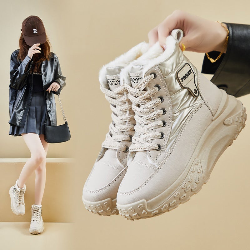 Unisex Casual Sneaker Shoes - Image 2