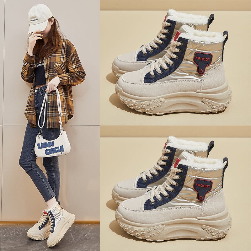 Unisex Casual Sneaker Shoes - Image 3