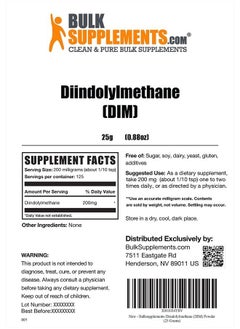 BULKSUPPLEMENTS.COM DIM Powder (Diindolylmethane) - DIM Supplement for Liver Support - Gluten Free, Soy Free Powder - 200mg per Serving, 125 Servings (25 Grams - 0.88 oz)  - Image 2