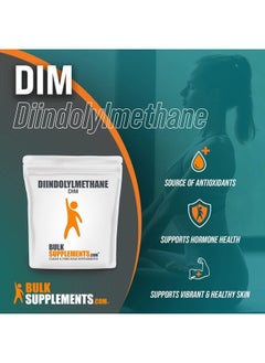 BULKSUPPLEMENTS.COM DIM Powder (Diindolylmethane) - DIM Supplement for Liver Support - Gluten Free, Soy Free Powder - 200mg per Serving, 125 Servings (25 Grams - 0.88 oz)  - Image 3