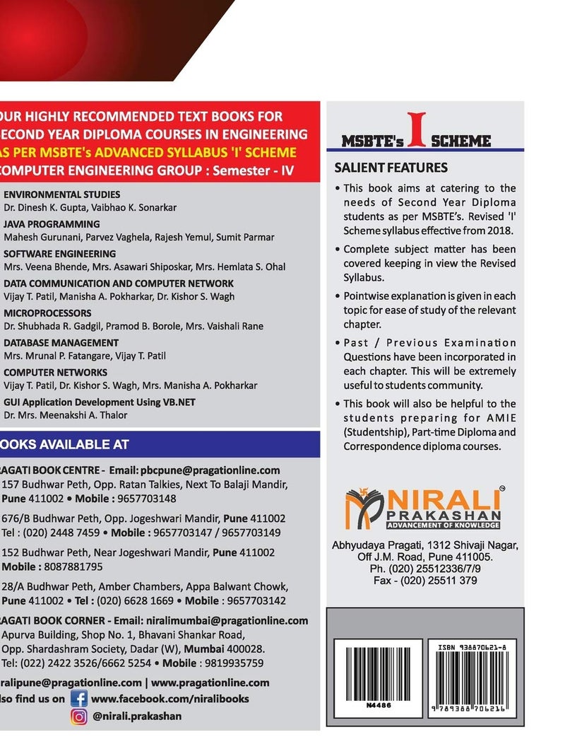 Java Programming (22412) - Image 2