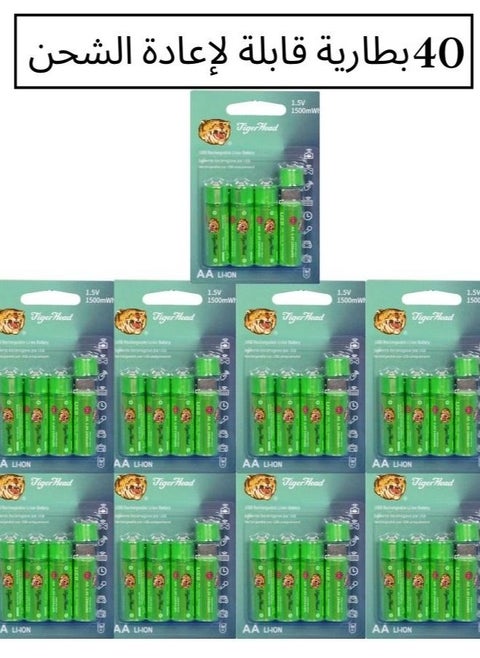بطاريات AA قابلة لإعادة الشحن، 40 قطعة من بطاريات ليثيوم AA قابلة لإعادة الشحن، شحن سريع USB 2 ساعة، خرج ثابت 1.5 فولت، 1500 مللي واط في الساعة، 1000 دورة عمر بطاريات ليثيوم AA