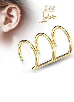 Gold Plated Stainless Steel Clip On Triple Closure Ring Non-Piercing Fake Cartilage Helix Ear Cuff By Julia Store - pzsku/Z6DCE6209AA8D24369AB1Z/45/_/1718702161/c7aac477-968d-4e58-a9a9-04f6ac914140