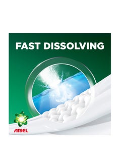 Ariel Fast Dissolving Laundry Detergent Powder 2.5kg  - Image 3
