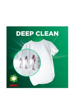Ariel Fast Dissolving Laundry Detergent Powder 2.5kg  - Image 4
