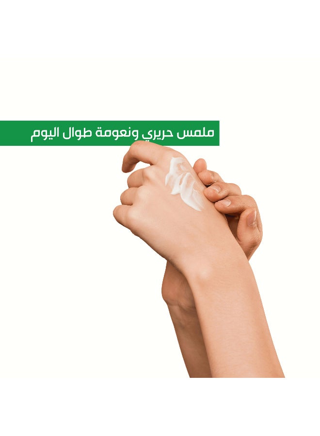 ريليف كريم ريليف التصحيحي 50 مل - Image 5