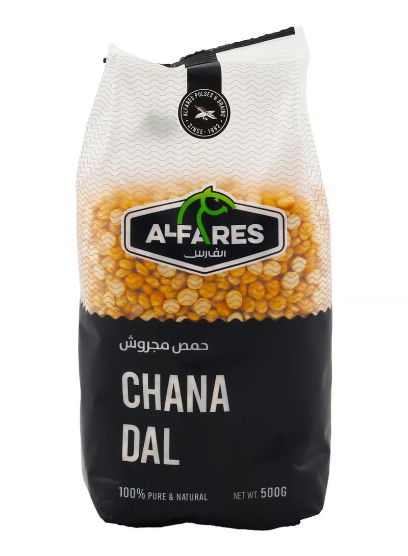 نايت حمص مجروش 500 جرام