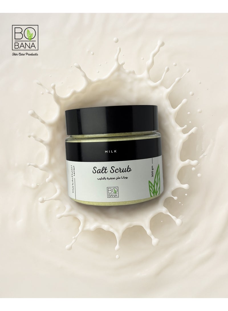 بوبانا ملح صنفرة بالحليب لتقشير لطيف للبشرة 300 غرام - Image 2