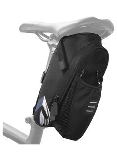 Y&D Bicycle Saddle With Water Bottle Pocket  - Image 1