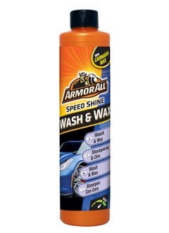 ARMOR ALL غسول وشمع سبيد شاين، 300 مل، خطوة واحدة، قطعة واحدة  - Image 1
