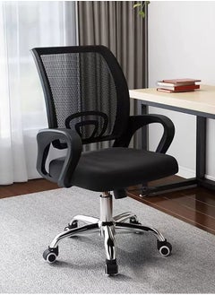 GoldenLike Office Chair Ergonomic Mesh Computer Chair Home Office Desk Chair Adjustable Task Chair Comfort Executive Office Chair with Lumbar Support Armrest Swivel Chair(Mid-Back)  - Image 2