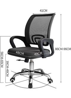 GoldenLike Office Chair Ergonomic Mesh Computer Chair Home Office Desk Chair Adjustable Task Chair Comfort Executive Office Chair with Lumbar Support Armrest Swivel Chair(Mid-Back)  - Image 3