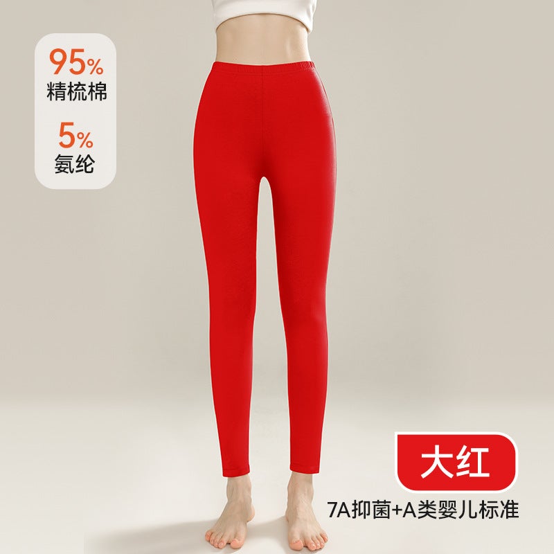Mens cotton long pants mens thin antibacterial solid color cotton warm pants womens inner wear high waist plus size leggings pants Women's red - Image 1