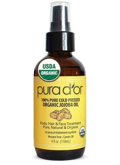 Pura d'or PURADOR PURE COLD PRESSED ORGANIC JOJOBAOIL 118ML  - Image 2
