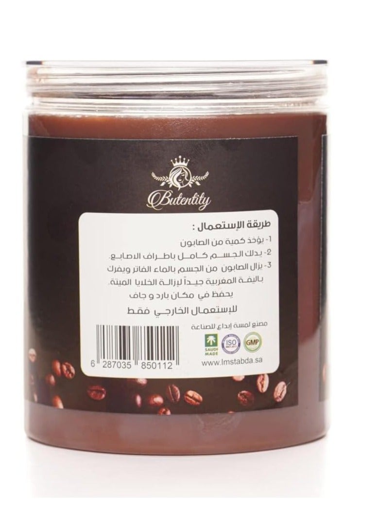 بيوتنتيتي صابونيه القهوة لتفتيح الجلد وتمنع ظهور علامات التقدم في السن تنظيف الجلد المعرض لحب الشباب 700g - Image 2