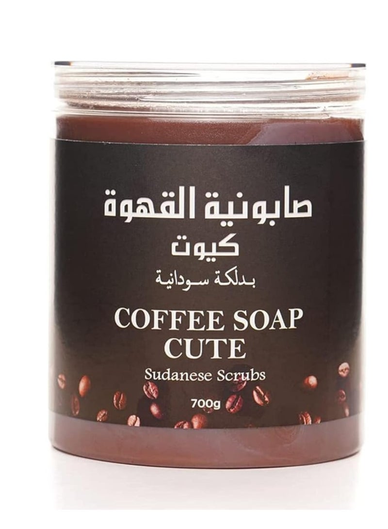 بيوتنتيتي صابونيه القهوة لتفتيح الجلد وتمنع ظهور علامات التقدم في السن تنظيف الجلد المعرض لحب الشباب 700g - Image 1