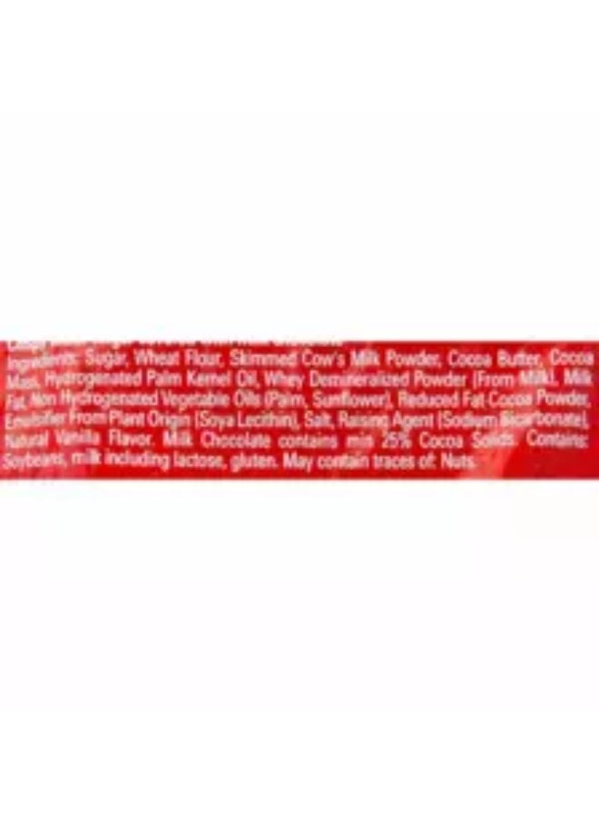 Nestle - Chunky Mini Milk Chocolate Bar 250gms (16 Minis) - Image 1