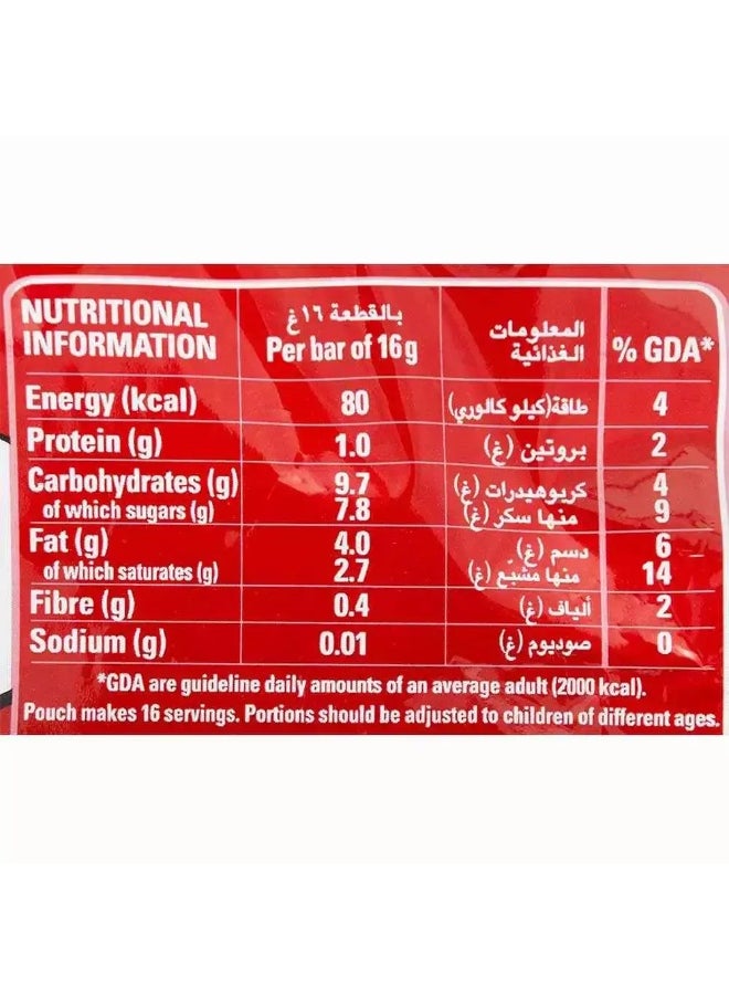 Nestle - Chunky Mini Milk Chocolate Bar 250gms (16 Minis) - Image 1