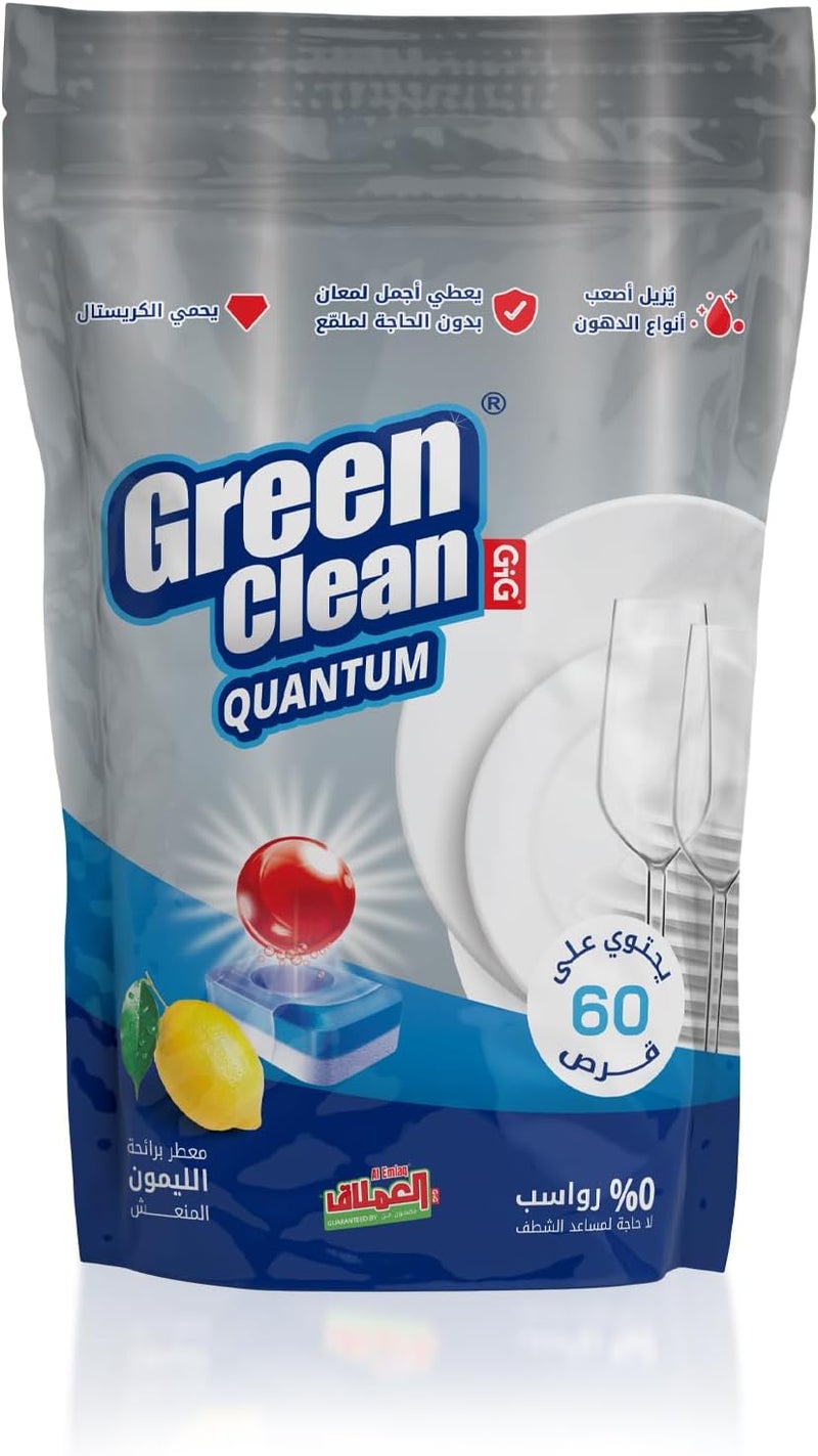 Green Clean Lemon Dishwasher Tablets – Citrus Scent, Removes Tough Grease & Stains – 60 Tablets - (BY Al Emlaq) - Image 1