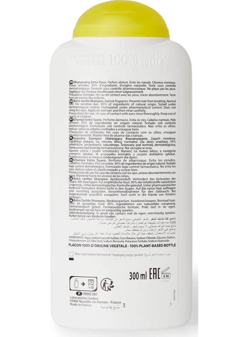 كورين دي فارم شامبو برائحة المشمش للأطفال 300 مل - Image 4