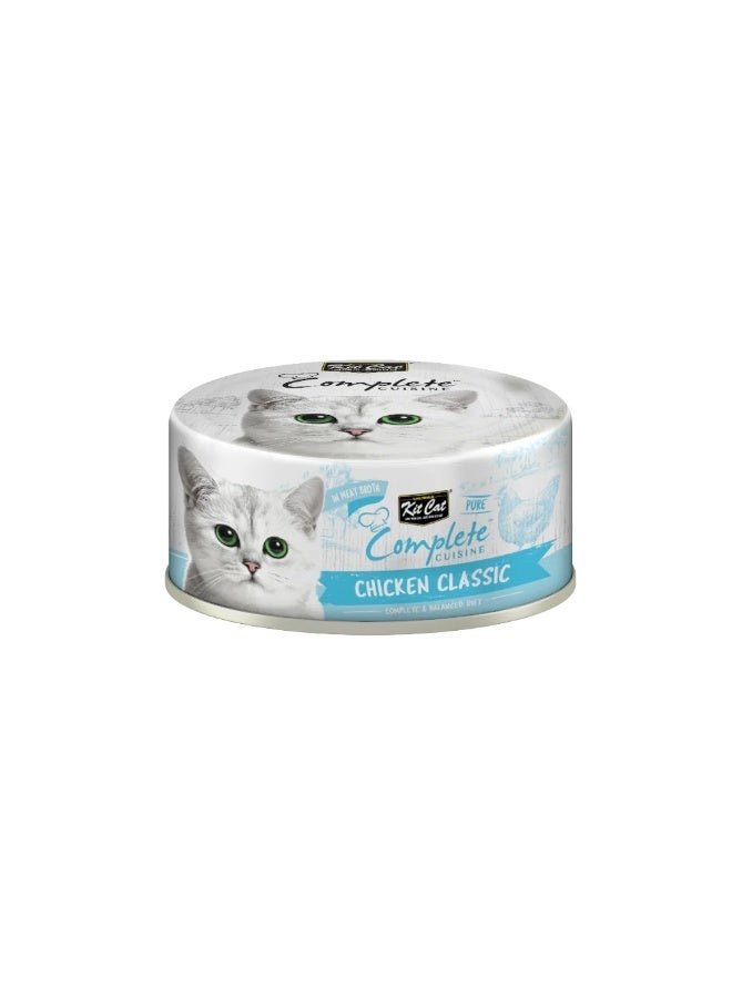 Kit Cat Complete Cuisine Wet Food for Cats With Chicken Classic in Broth 70g (3 cans) - Image 2