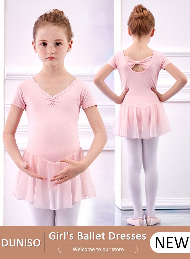 DUNISO فساتين الباليه للفتيات ثياب مع تنورة فستان الرقص الخلفي Bowknot تصميم راقصة الباليه توتو الزي القطن فستان الباليه تنورة صغيرة تنورة الأميرة فساتين ملابس الرقص ملابس لفتاة صغيرة - Image 1