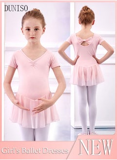 DUNISO Girls Ballet Dresses Leotards with Skirt Dance Dress Back Bowknot Design Ballerina Tutu Outfit Cotton Dress Ballet Skirt Mini Skirt Princess Dresses Dance Wear Clothes for Little Girl  - Image 1