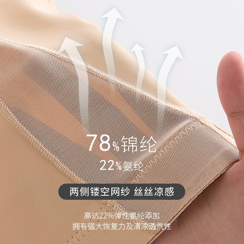 Postpartum High Waist Belly Tight Pants Women'S Shaped Waist Lifting Hip Tight Belly Flat Corner Safety Pants Anti-Walking Shaping Pants - Image 5