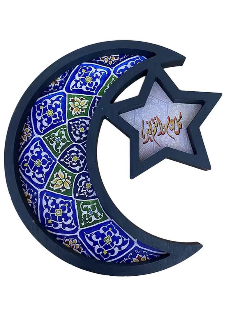 Home Care Elegant Ramadan Serving Tray - Moon & Star Design, Perfect for Eid Mubarak Celebrations, Breakfast, Dinner, and Dessert Display - Faux Wood Home Decor Blue Color  - Image 1